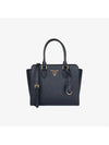 Triangle Logo Saffiano Tote Bag Black - PRADA - BALAAN 4