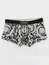 Men's Low Rise Boxer Briefs - VERSACE - BALAAN 2