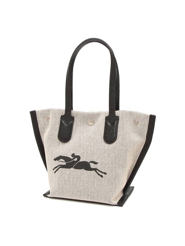 Logo Print Canvas Tote Bag White - LONGCHAMP - BALAAN 4