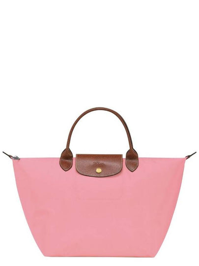 Le Pliage Medium Tote Bag Pink - LONGCHAMP - BALAAN 2