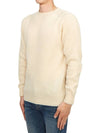 Shaggy Dog Men's Knit M3834 7 CREAM - HARLEY OF SCOTLAND - BALAAN 2