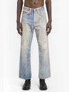 Men's Extended Third Cut Jeans Light Blue - OUR LEGACY - BALAAN 2