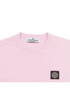 Kids T-shirt T shirt 801620147 V0080 PINK PINK - STONE ISLAND - BALAAN 4