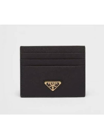 Saffiano Leather Triangle Logo Card Wallet Black Gold - PRADA - BALAAN 2