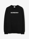 Front Logo Print Sweatshirt Black - BURBERRY - BALAAN 2