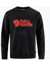 Fjallraven Logo Sweater M - FJALL RAVEN - BALAAN 2