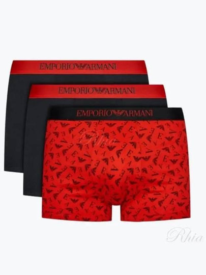 Men's Logo Band Cotton Briefs 3 Pack Set - EMPORIO ARMANI - BALAAN 2