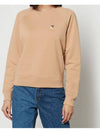 Fox Head Patch Adjusted Sweatshirt Beige - MAISON KITSUNE - BALAAN 5