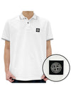 Stretch Cotton Pique Short Sleeve Polo Shirt White - STONE ISLAND - BALAAN 2