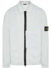 Naslan Garment Dyed Compass Patch Zip-up Jacket Light Grey - STONE ISLAND - BALAAN 2