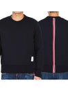 Center Back Stripe Crewneck Sweatshirt Navy - THOM BROWNE - BALAAN 2