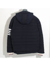 Poly Twill Down Filled 4-Bar Ski Padding Navy - THOM BROWNE - BALAAN 3