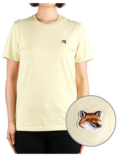 Fox Head Patch Regular Short Sleeve T-Shirt Chalk Yellow - MAISON KITSUNE - BALAAN 2