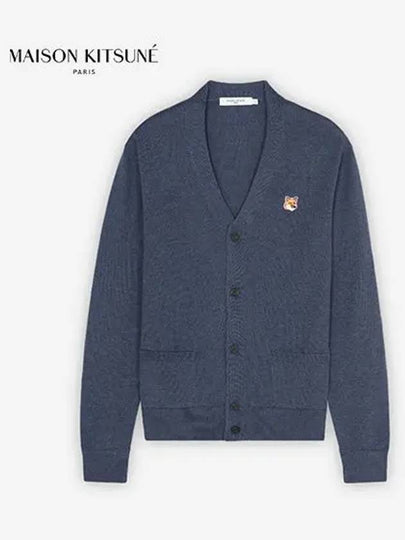 Fox Head Logo Classic Wool Cardigan Blue Melange - MAISON KITSUNE - BALAAN 2