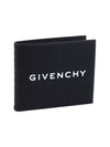 Logo Silicone Half Wallet Black - GIVENCHY - BALAAN 4