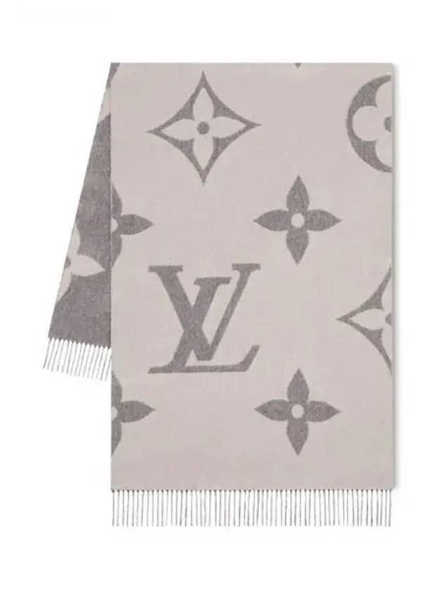 Monogram Giant Scarf Grey - LOUIS VUITTON - BALAAN 2