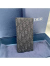 Vertical Long Wallet Black Oblique Jacquard - DIOR - BALAAN 2