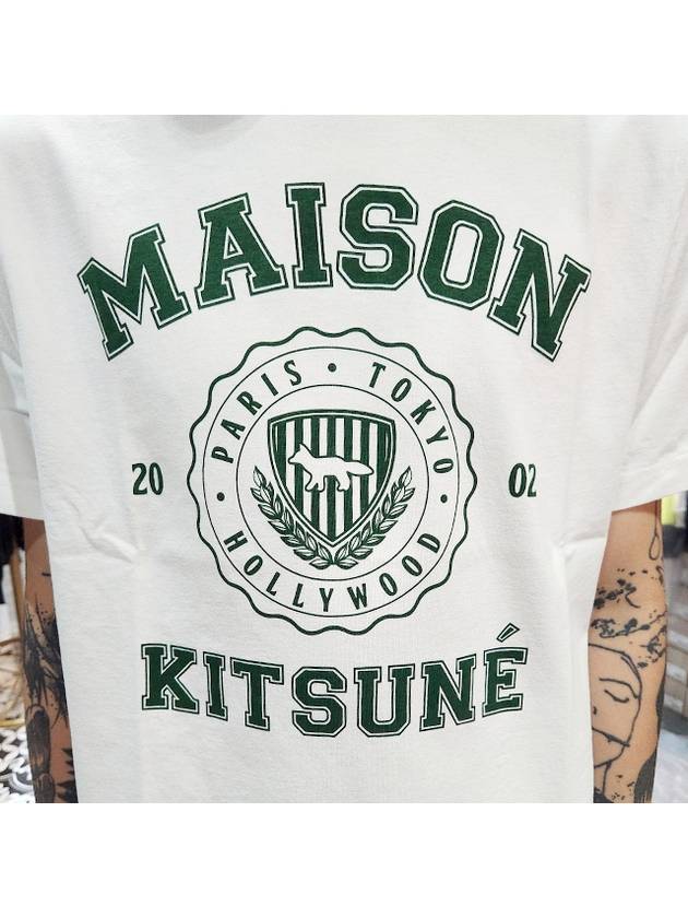 Varsity Comfort Cotton Short Sleeve T-Shirt White - MAISON KITSUNE - BALAAN 6