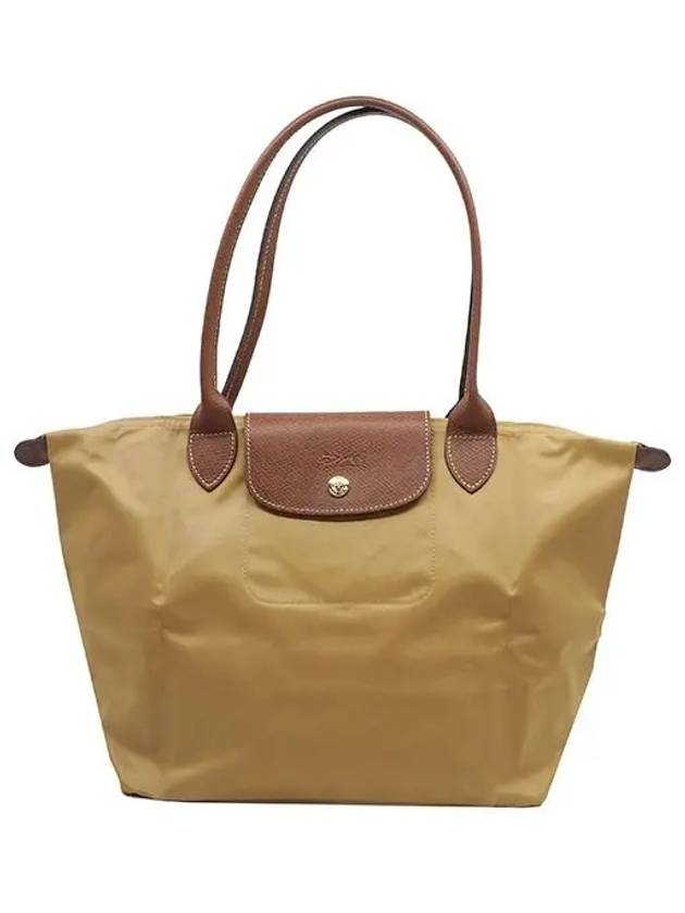 Le Pliage Original Medium Tote Bag Beige - LONGCHAMP - BALAAN 3