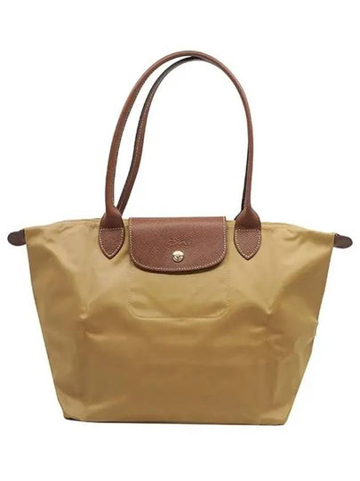 Le Pliage Original Medium Tote Bag Beige - LONGCHAMP - BALAAN 2