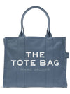 Signature Logo Tote Bag Blue - MARC JACOBS - BALAAN 1