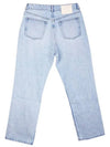 Loose Fit Jeans Bleached Blue - AMI - BALAAN 3