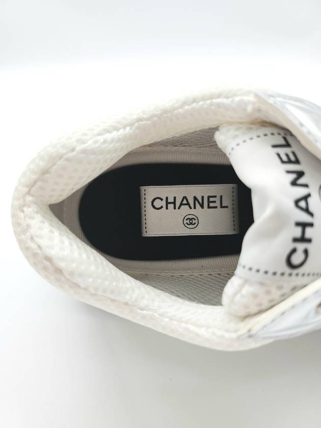 Fabric Laminated Low Top Sneakers Silver - CHANEL - BALAAN 10