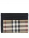 Check Logo Engraved Card Wallet Beige Black - BURBERRY - BALAAN 2