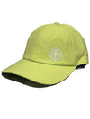 Embroidered Logo Soft Shell Ball Cap Neon - STONE ISLAND - BALAAN 5