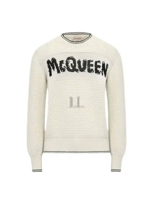 Graffiti Logo Knit Top Beige - ALEXANDER MCQUEEN - BALAAN 2