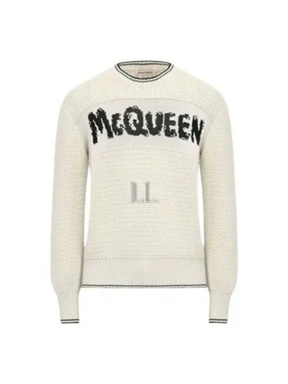 Graffiti Logo Knit Top Beige - ALEXANDER MCQUEEN - BALAAN 2