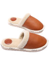 Woody House Slippers Luminous Ocher Brown - CHLOE - BALAAN 6