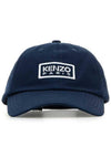 Embroidered Logo Cotton Ball Cap Navy - KENZO - BALAAN 1