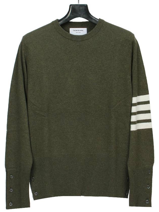 Diagonal Classic Cashmere Knit Top Dark Green - THOM BROWNE - BALAAN 2