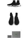 Speed Trainer  High Top Sneakers Black White - BALENCIAGA - BALAAN 4