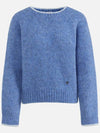 Cumulus wool boucl knit - MICANE - BALAAN 6