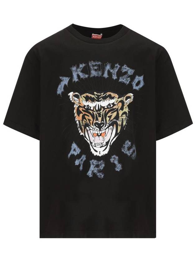 Tiger Logo Printed Cotton Short Sleeve T-Shirt Black - KENZO - BALAAN 2