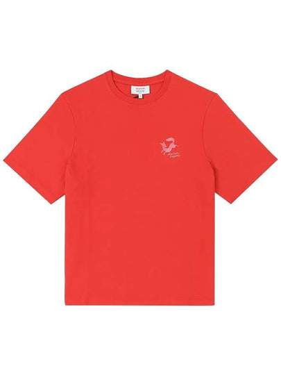 Fancy Fox Comfort Short Sleeve T-Shirt Autumn Red - MAISON KITSUNE - BALAAN 2