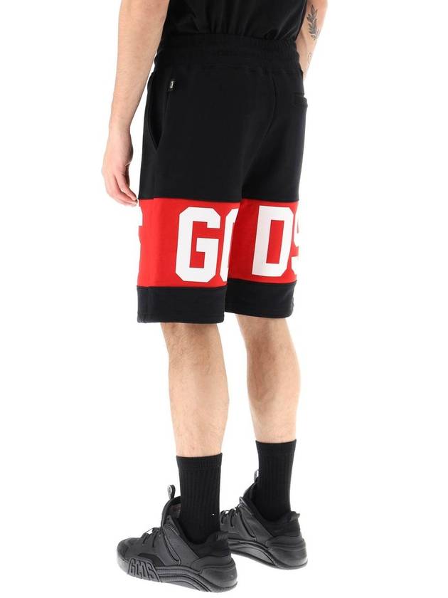 Logo Band Regular Sweat Shorts Black - GCDS - BALAAN 4