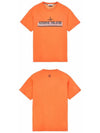 Tricromia One Print Garment Dyed Cotton Jersey Short Sleeve T-Shirt Orange - STONE ISLAND - BALAAN 5