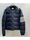 Downfilled Nylon 4-Bar Bomber Padding Navy - THOM BROWNE - BALAAN 2