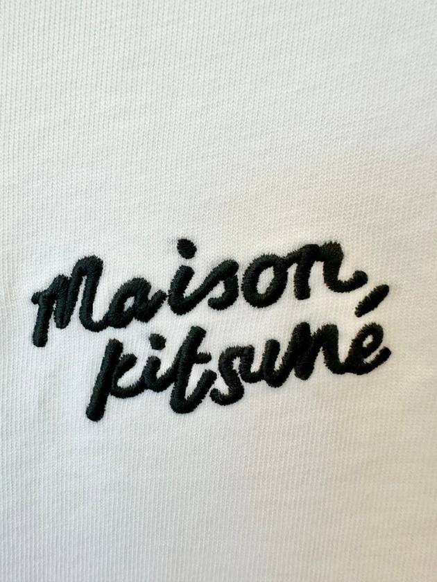 T shirt MW00126KJ0119 White M - MAISON KITSUNE - BALAAN 2