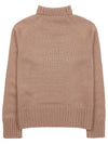 Mantova wool sweater MANTOVA 013 - MAX MARA - BALAAN 2