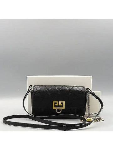 BB604DB08Z shoulder bag - GIVENCHY - BALAAN 1