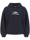 sporty logo hooded top - BALENCIAGA - BALAAN 1