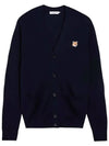 Fox Head Patch Classic Cardigan Navy - MAISON KITSUNE - BALAAN 2