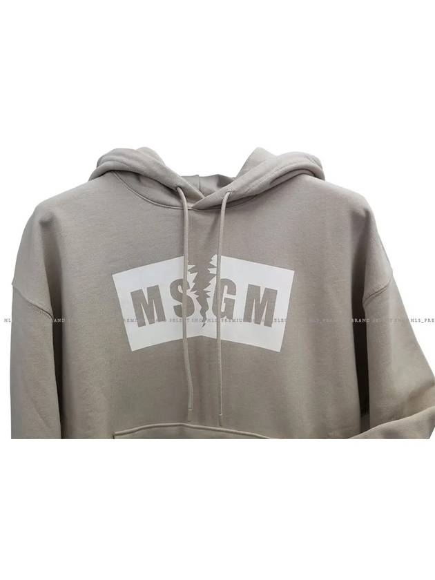 Box Logo Cotton Hoodie Beige - MSGM - BALAAN 5