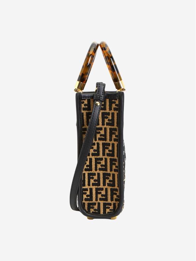 Sunshine FF Motif Small Tote Bag Black Beige - FENDI - BALAAN 3