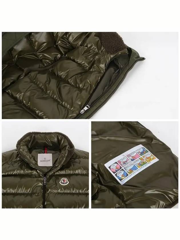 1A00054 53803 814 TIMUR Bomber Jacket - MONCLER - BALAAN 7