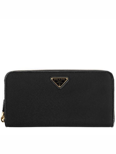 Tessuto Triangle Logo Long Wallet Black - PRADA - BALAAN 2